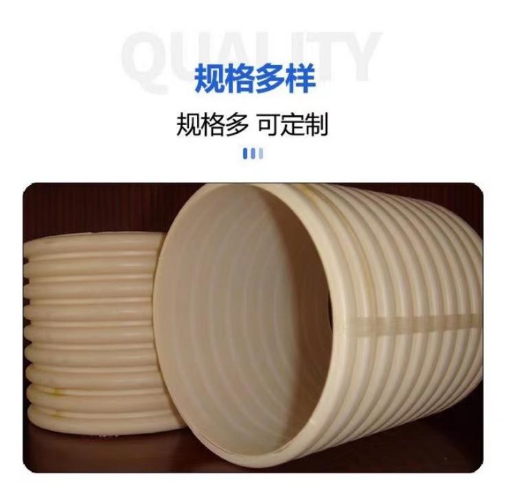信息6