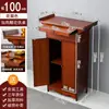 Mesa de Ofrendas, Altar Budista, Santuario Doméstico de Buda, Mesa de Adoración al Dios de la Riqueza, Gabinete Budista, Santuario de Estilo Chino, Gabinete de Santuario, Mesa de Ofrendas, Altar, Mesa para Incienso