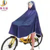 Impermeable para Bicicleta, Poncho de Lluvia Grueso Integrado de Cuerpo Completo para Montar en Vehículo Eléctrico con Doble Borde Transparente