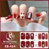 CS Navidad Impermeable Sin Hornear Película de Esmalte en Gel para Uñas Pegatina Completa Estilo Japonés y Coreano Pegatina para Uñas Papel Pegatina