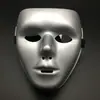 Caliente Nuevo Paso de Danza Fantasma Máscara Dorada Máscara de Baile Callejero Máscara de Halloween DIY Máscara de Fiesta