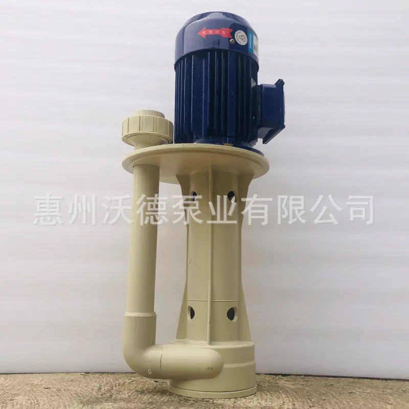 YHL圆盘槽内泵正16