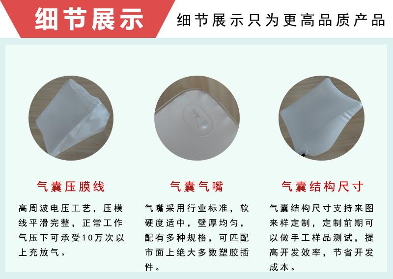 防褥疮床垫翻身气囊细节