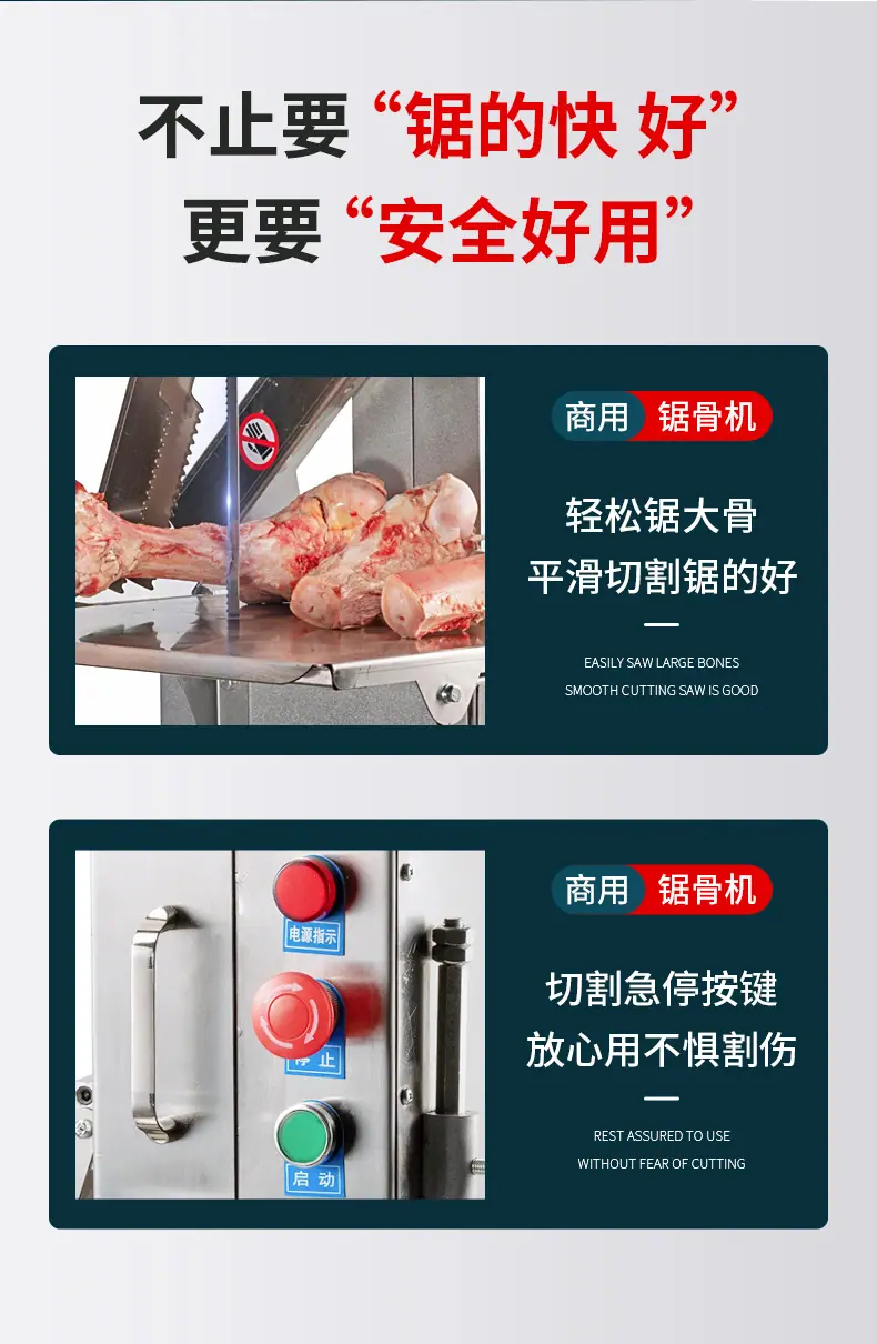 详情页_03