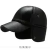 Gorro de Algodón con Protección Auditiva para Hombres y Mujeres en Otoño e Invierno Forrado de Felpa para Heattech, Cortavientos y Resistente al Frío, Gorros para Personas de Mediana Edad y Mayores, Gorras tipo Dad para Ciclismo al Aire Libre