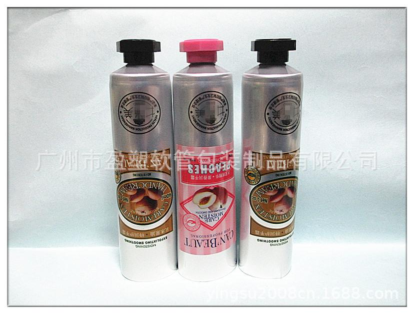 30管径铝塑复合管配八角盖002