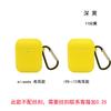 Adecuado para funda protectora i9si11I12 Funda protectora AirPods 22 Funda para auriculares Apple de segunda generación Funda de silicona