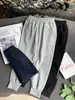 Pantalones Deportivos de Chándal para Niños Medianos y Grandes Estilo Primavera y Otoño Unisex Casual Largos Holgados Versátiles Estilo 2816