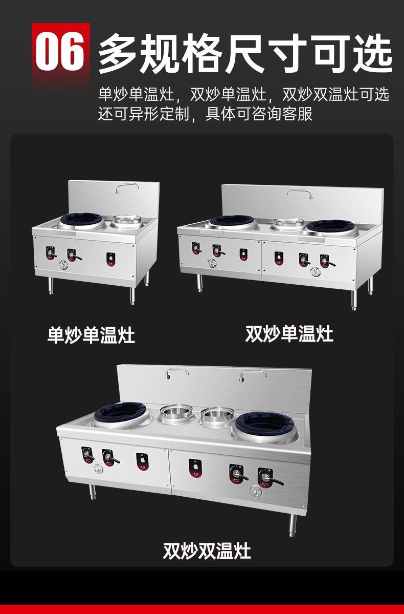 详情_10.jpg