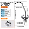 Grifo purificador de agua máquina de agua para beber directa doméstica tubería de agua PE de 2 puntos accesorios de filtro especiales de acero inoxidable 304