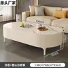 Mesa de centro de pizarra para sala de estar, adecuada para casas pequeñas, mesa de té moderna minimalista de pie, mesa de centro pequeña ovalada moderna y de alta gama