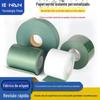 Papel de cevada das Terras Altas filme adesivo manutenção de motor resistente a altas temperaturas papel de casca verde papel isolante para bateria de lítio 18650 junta de vedação