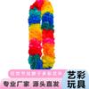 Tela de Poliéster Hawaiana 54 Par Usar Cuello Guirnalda Colorida Fábrica Cabello Lacio Fiesta Carnaval Simulación Guirnalda de Pétalos