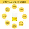 Aceite para Motocicleta Luosheng, Aceite para Amortiguador de Triciclo 10W-40/50, Amortiguadores Delanteros y Traseros, Especial para Motocicletas de Amortiguación