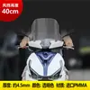 Adecuado para Modificación de Parabrisas Delantero de Vehículo Eléctrico Black Knight, Accesorios de Parabrisas Transparente para Aumentar Altura y Levantar, y Otros