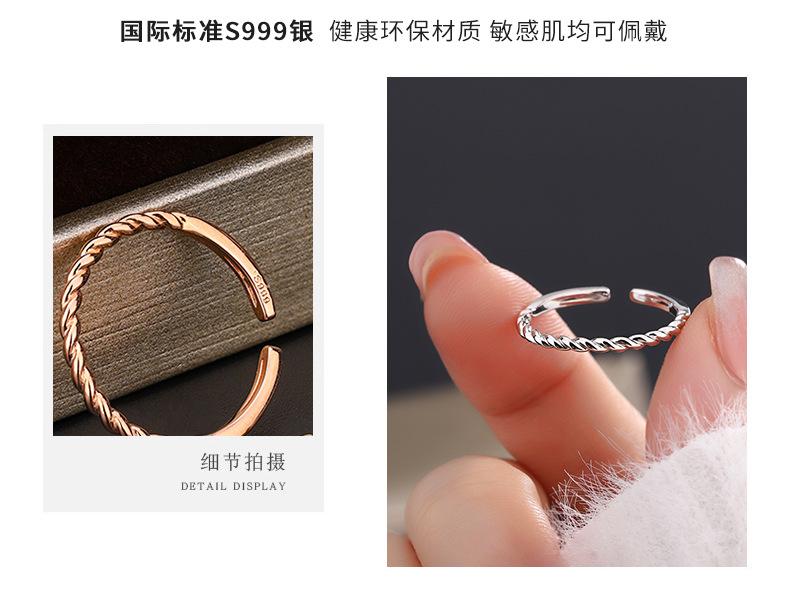 详情2023_04.png