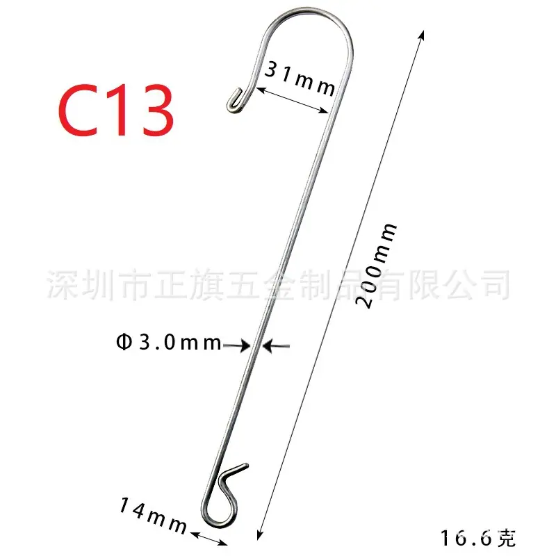 C13