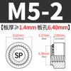 Tuerca Remache de Presión de Hierro Inoxidable 410 Xinyi Piezas Estándar Tuerca de Presión Tuerca de Tornillo Sp-M3M4M5M6M8