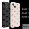 Funda de Teléfono Apple 15 con Diseño de Lazo en Pantalla Completa Adecuada para Niñas, Funda Protectora de Silicona para iPhone 18 Pro Max
