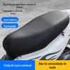 Capa de Couro Impermeável para Assento de Veículo Elétrico com Proteção Solar Capa de Almofada para Assento de Motocicleta Ya Aidi Ma Xiaoniu Nº 9