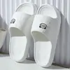 Pantuflas con sensación de pisar caca para mujer, verano, dibujos animados, hotel, interior, pareja, baño en casa, antideslizantes, suela gruesa, sandalias para el hogar, exterior, hombres