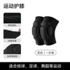 Joelheiras de Casco de Tartaruga de Esponja Quente para Homens e Mulheres, Adequadas para Ciclismo, Montanhismo e Esportes; Proteção de Joelho Anticolisão para Patinação