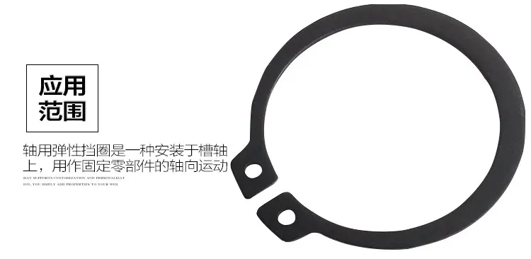 详情页_12