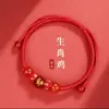 Novo Modelo 2026 Pulseira Tai Sui para o Ano do Cavalo, Serpente e Ovelha, Pulseira de Fio Vermelho para Mulheres, Pulseira de Agate com Corda Trançada Feita à Mão