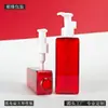 Frasco Personalizado de 140ml com Parede Grossa, Formato Quadrado Plano Arredondado para Loção e Óleo, Frasco Refil para Maquiagem, Frasco Vazio para Loção com Essência Hidratante e Protetor Solar