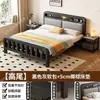 Cama de hierro con marco de acero engrosado para propiedades de alquiler, cama de hierro para dormitorio principal, cama reforzada para adultos individual y doble para el hogar, cama de hierro de 1.8 m