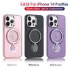 Suporte giratório 360 adequado para capa de telefone Apple iPhone16Pro Huawei Mate60 capa protetora magnética antiqueda