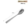 Juego de cubiertos vintage de acero inoxidable 304, cuchillo para bistec engrosado para cocina occidental, cuchara de café de restaurante con acabado envejecido, cuchara de postre