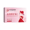 Patch de Proteção Leve e Confortável com Ninho de Motherwort Medicinal Li Shizhen, Patch Aquecedor de Meridianos, Patch Aquecedor de Wormwood Menstrual, Patch de Calor
