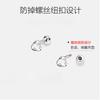 Pendientes Mobius de Plata de Ley S925 para Mujer, Pendientes Pequeños, Sencillos y Elegantes, Pendientes Nutritivos para el Cartílago de la Oreja, No Necesitan Quitarse al Dormir