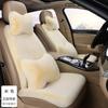 Almofada de carro de inverno almofada de lã de lã de lã curta imitação coelho pelúcia quente cadeira de carro cobrir deusa