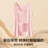 Popular chaleco térmico de doble bolsillo para mujer, con forro polar, tecnología generadora de calor y acolchado extra para abrigar y proteger del frío.