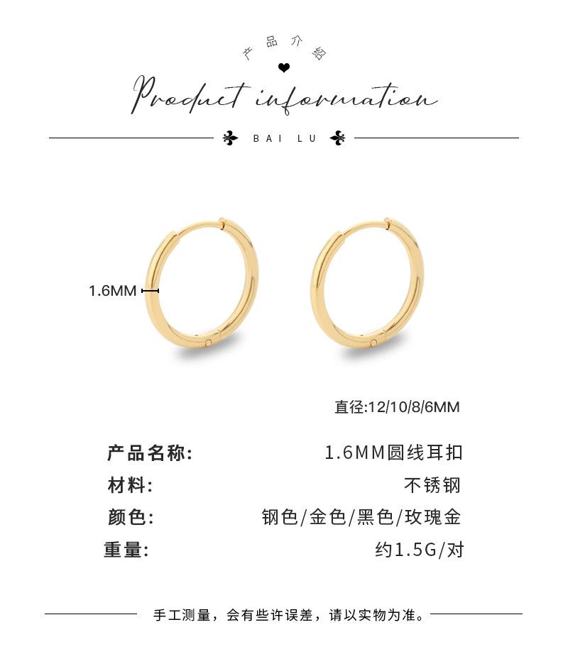 1产品介绍.png