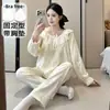 Pijama para mujer con copas en el pecho, primavera y otoño, ribete dulce de encaje, manga larga, pantalón largo, conjunto de ropa de casa de algodón nube, al por mayor