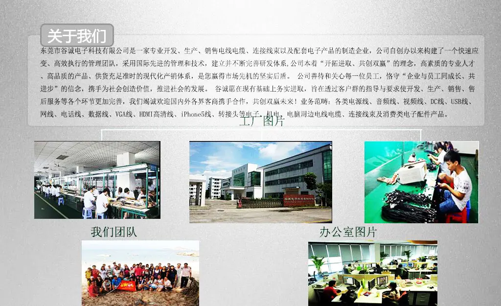 QQ图片20180315105017