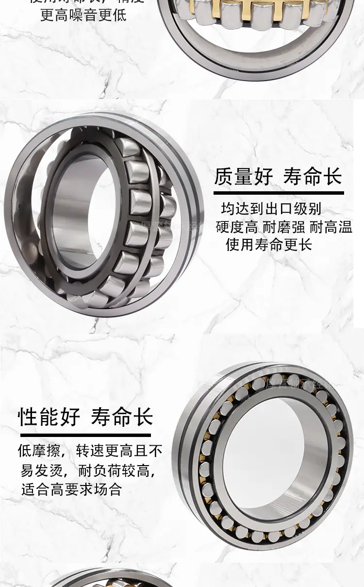 阿里新-三类瓦房店详情页_03.png