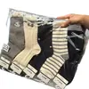 Nuevos Accesorios de Otoño e Invierno Engrosados para Mujer Calcetines Holgados de Lana de Alpaca, Calcetines Largos de Tubo Cálidos de Estilo Coreano y Japonés de Moda