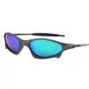 Nuevas Gafas de Sol Polarizadas 2025 para Deportes y Ciclismo, Gafas para Mujer, Moda Europea y Americana, Gafas de Sol de Alta Gama para Hombre