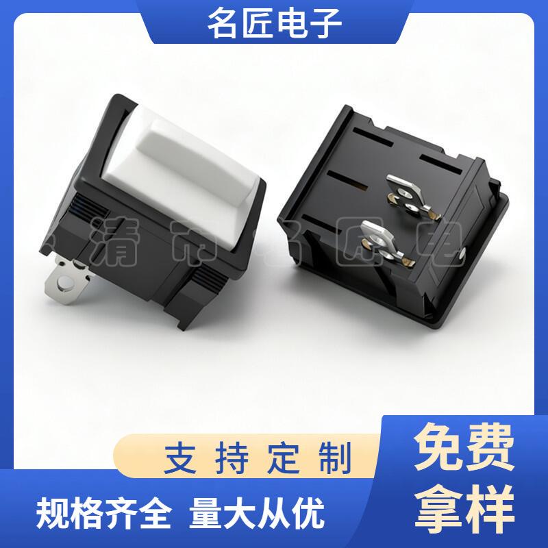 大泽工具_20251105194530