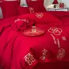 Juego de Cuatro Piezas de Algodón Puro para Cama de Boda, Funda de Edredón de Algodón para Boda, Juego de Tres Piezas de Sábana, Edredón Rojo Festivo para Boda, Nuevo Modelo 2025