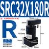 Cilindro Neumático X180 Grados Sujeción Rotativa Src25 Ángulo Ack32/40/50/63*90R/L Cilindro Rotativo