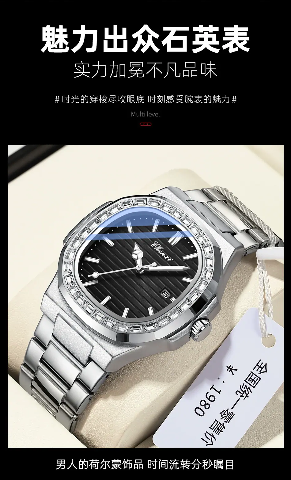8222S详情_14.jpg