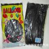 Venta al por Mayor del Fabricante 1.5g Globo Mágico Globo Largo Globo Mágico Globo Largo Mágico de Látex