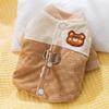 Roupas para Cachorro Pato Branco Penugem Outono e Inverno À Prova de Vento e Quente Teddy Cães e Gatos de Porte Pequeno e Médio Roupa de Quatro Patas Jaqueta de Penugem para Pet