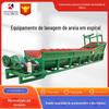Lavadora de Pedra Pequena, Equipamento de Mineração, Lavadora de Areia Móvel com Rodas, Linha de Produção, Lavadora de Areia de Parafuso Único Grande, Transfronteiriço