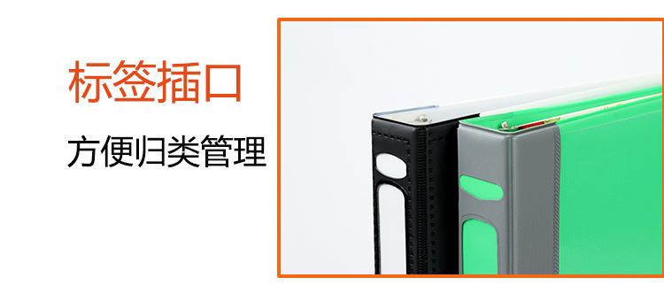 产品描述4.jpg